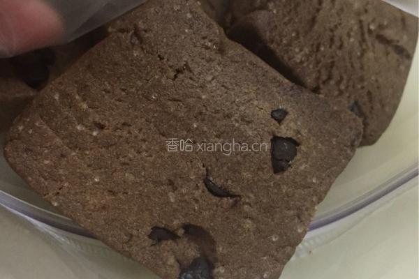 巧克力可可饼干（玉米油版）的做法图解8