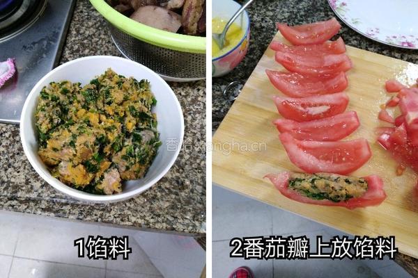 珍珠花的做法图解1