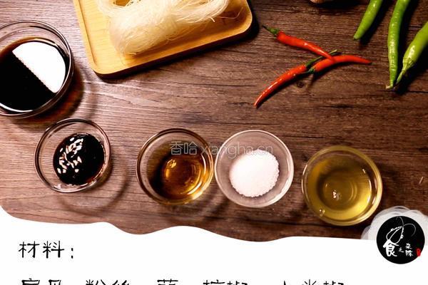 蒜蓉粉丝扇贝的做法图解1