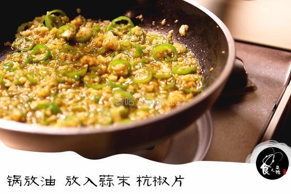 蒜蓉粉丝扇贝的做法图解4