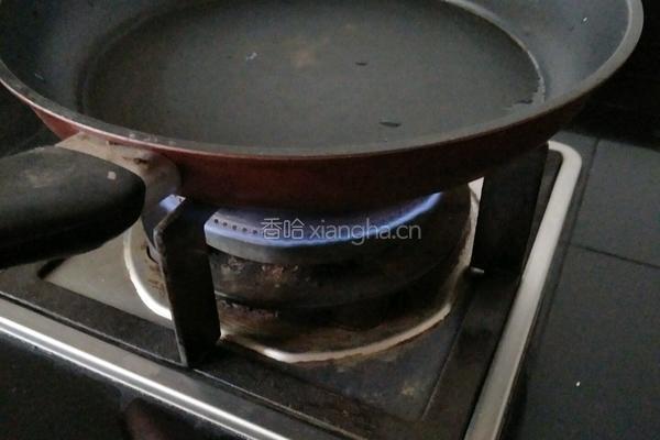 煎饺的做法图解1