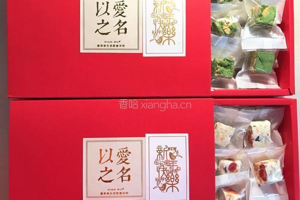 粉色少女心双莓雪花酥(熬糖版)的做法图解15