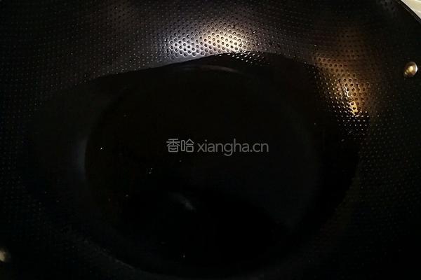 酸辣鸡翅的做法图解3