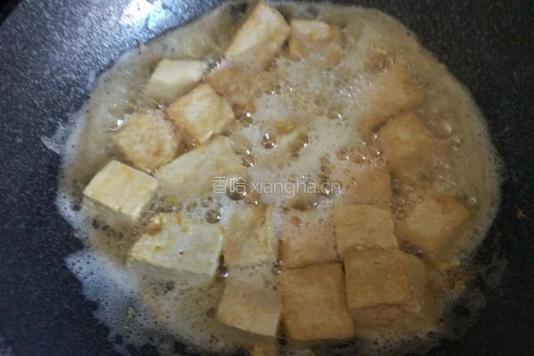 肉末炖豆腐的做法图解5