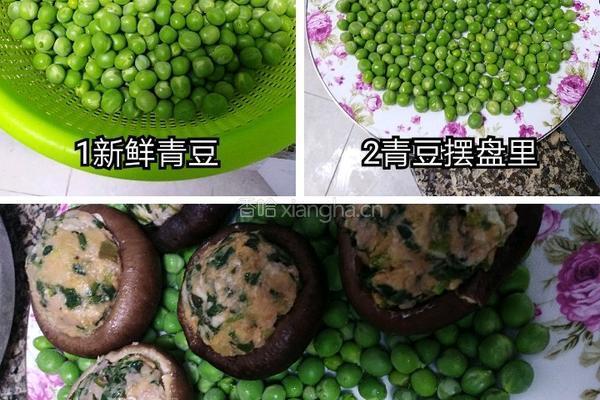清水湾的花菇朵的做法图解2