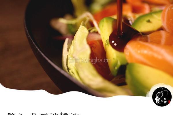 三文鱼沙拉的做法图解7