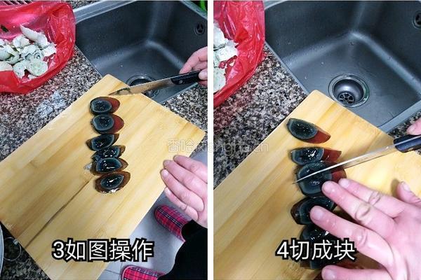 青花虾的做法图解2