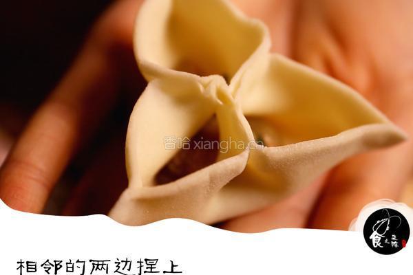 不一样的蒸饺的做法图解5