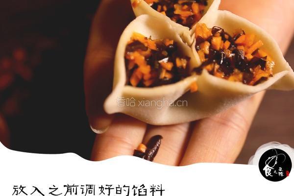 不一样的蒸饺的做法图解6