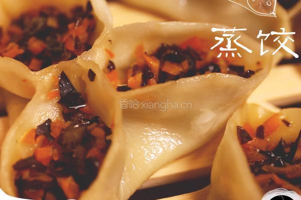 不一样的蒸饺的做法图解8