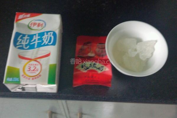 自制奶茶的做法图解1