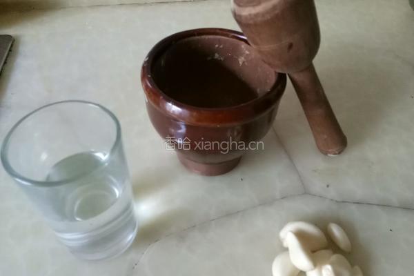 蒜汁的做法图解1