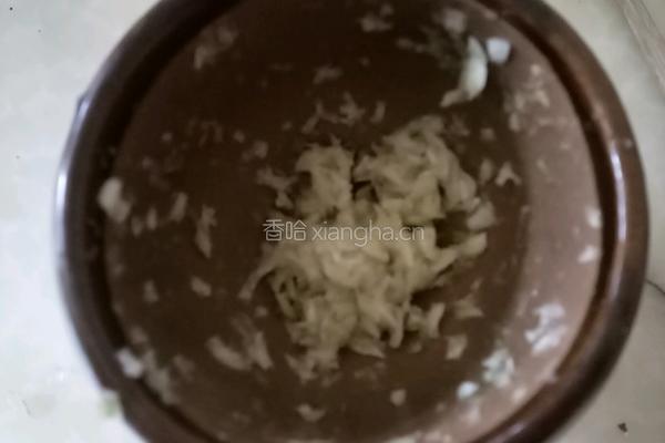 蒜汁的做法图解5
