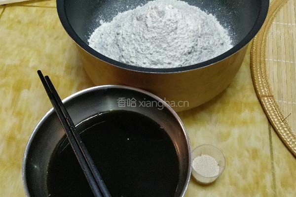 红糖馒头的做法图解1