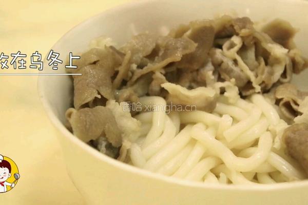 咖哩肥牛乌冬面的做法图解8