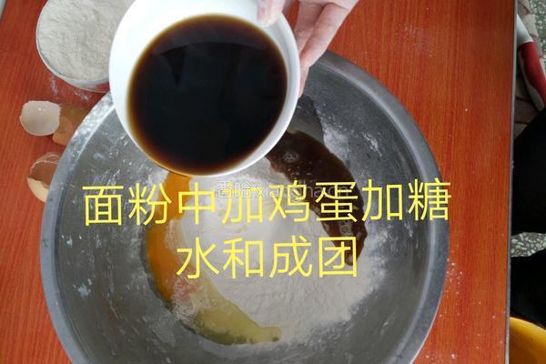 猫耳朵的做法图解1