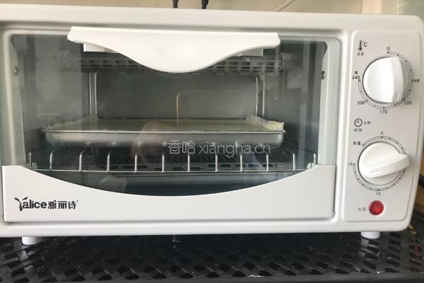 香橙豆沙蛋糕卷的做法图解19
