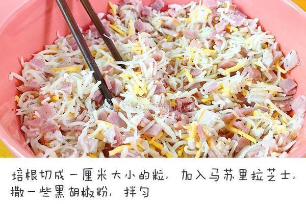 早安，小蚂蚁的做法图解1