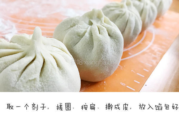 早安，小蚂蚁的做法图解5