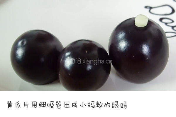早安，小蚂蚁的做法图解9