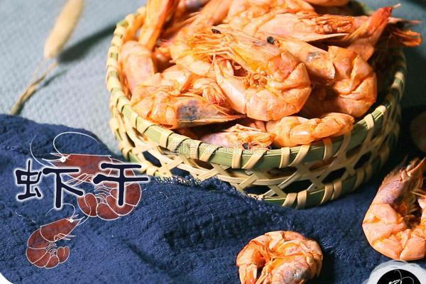 虾干原来是这么做出来的的做法图解8