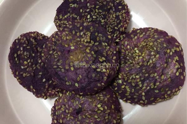 紫薯芝麻饼的做法图解6