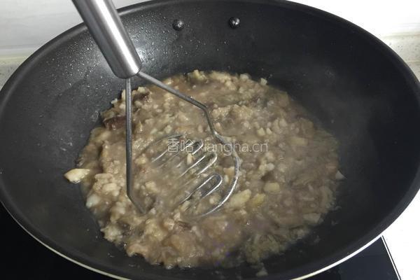土豆茄泥的做法图解8