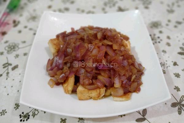 洋葱添豆腐的做法图解10