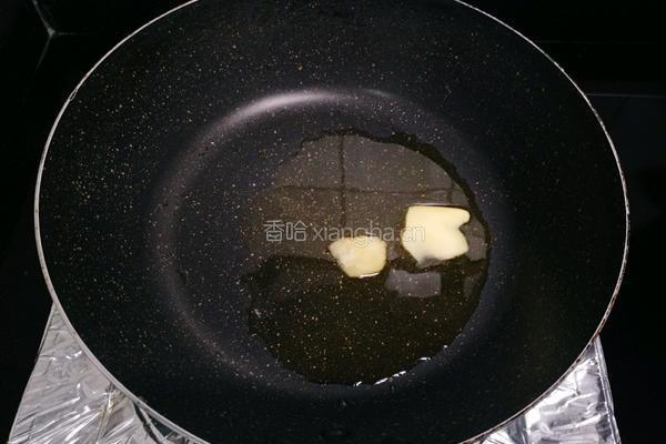 彩蔬黑椒牛肉粒的做法图解3