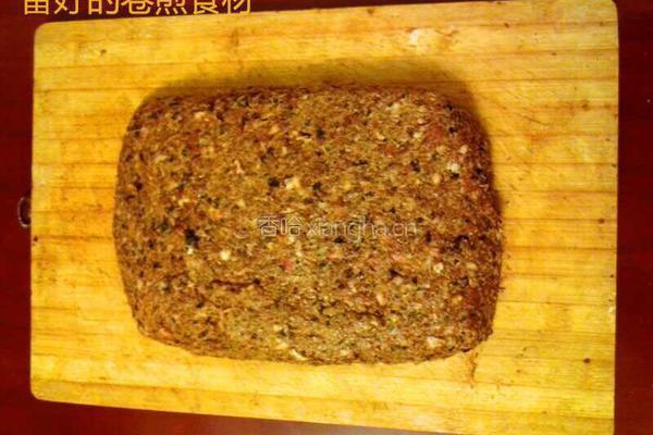 卷煎的做法图解2