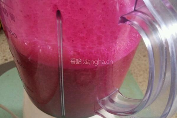 火龙果皮饺子的做法图解2