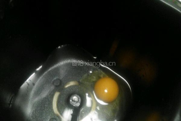 提子面包的做法图解3