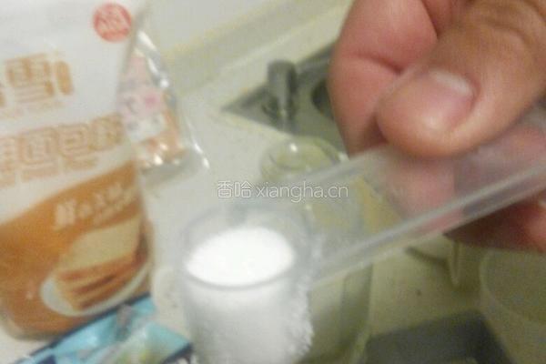 提子面包的做法图解6