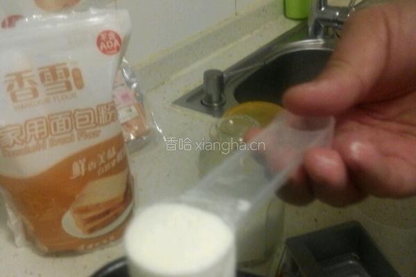 提子面包的做法图解7