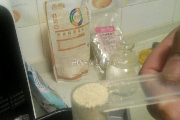 提子面包的做法图解10