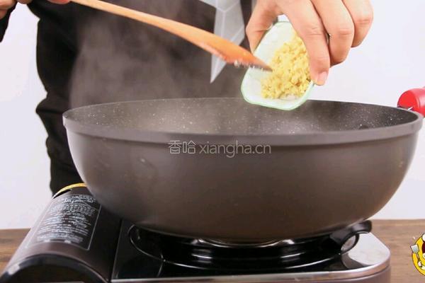 蟹黄豆腐的做法图解9