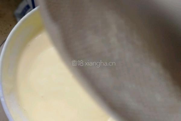 淡奶油蛋挞的做法图解6