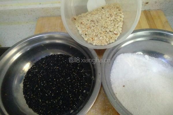 草莓小汤圆的做法图解3