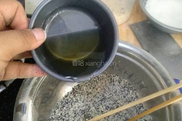 草莓小汤圆的做法图解4