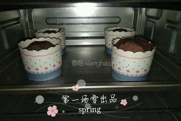 火山巧克力蛋糕（改良版）的做法图解10