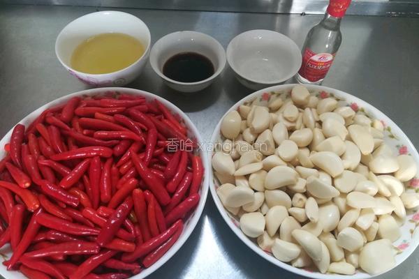 蒜蓉辣椒酱的做法图解3