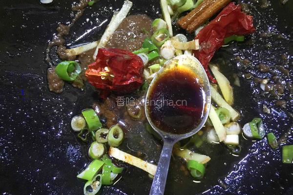 红烧鲅鱼的做法图解6