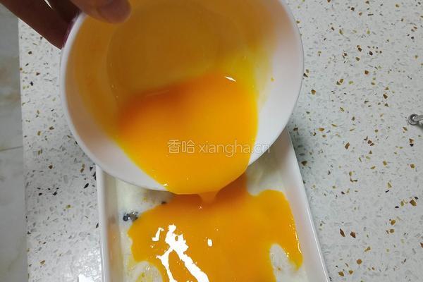 黄金三色蛋的做法图解5