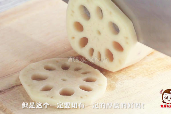 下饭神器，快手麻辣干锅！的做法图解2