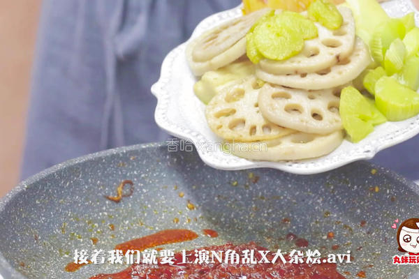 下饭神器，快手麻辣干锅！的做法图解18