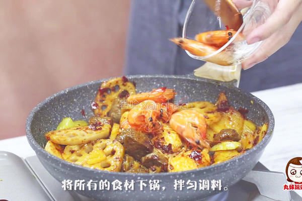 下饭神器，快手麻辣干锅！的做法图解20