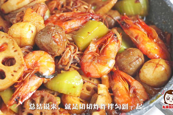 下饭神器，快手麻辣干锅！的做法图解21