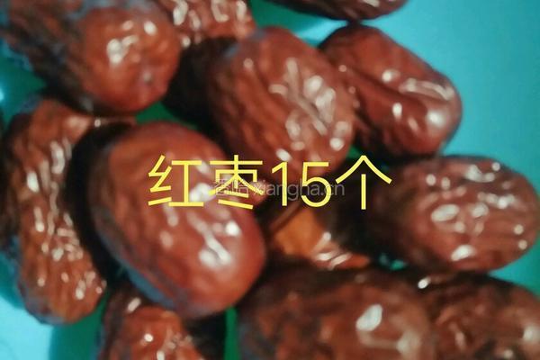 营养粥早餐的做法图解4