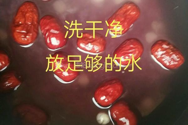 营养粥早餐的做法图解7