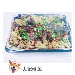 香辣烤鱼的做法[图]